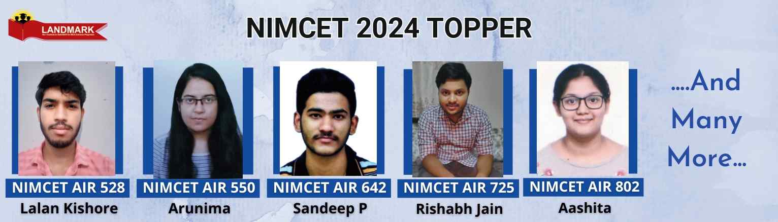 NIMCET Ranks & Results